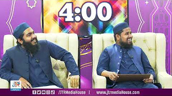 Husn-e-Bayan | Ramadan 2025